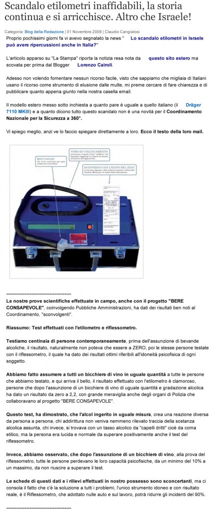 Scandalo Etilometri Inaffidabili 1/2